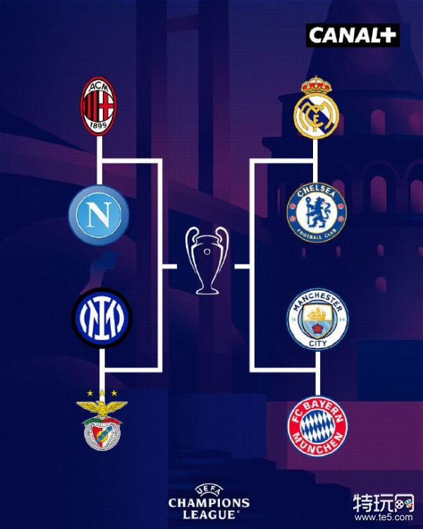 赛结果仍充 赛结果仍充